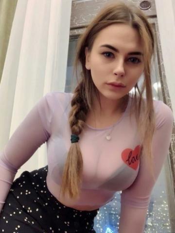 Виталина